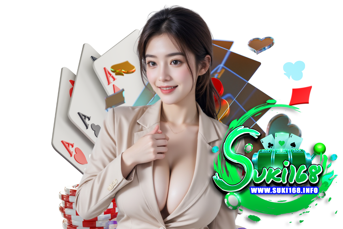 suki168 wallet