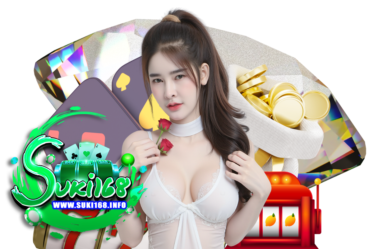 suki168 สล็อต